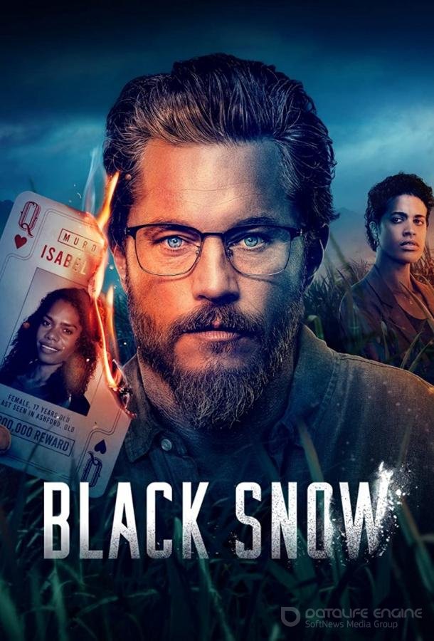 Чёрный снег / Black Snow (2023)