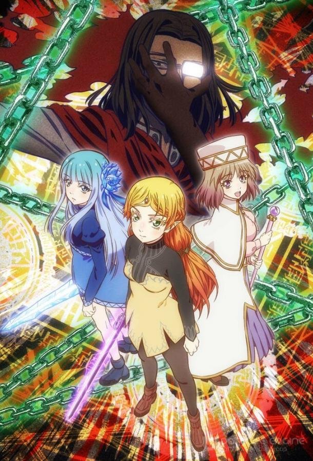 Перерождение дяди / Isekai Ojisan (2022)