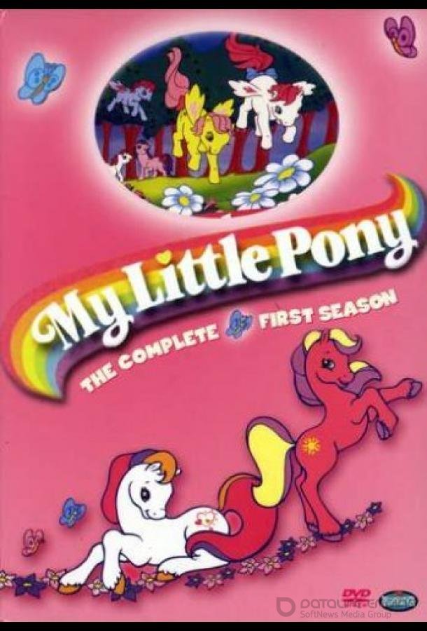 Истории моего маленького пони / My Little Pony Tales (1992)