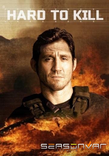 Опасная работа / Hard to Kill (2018)