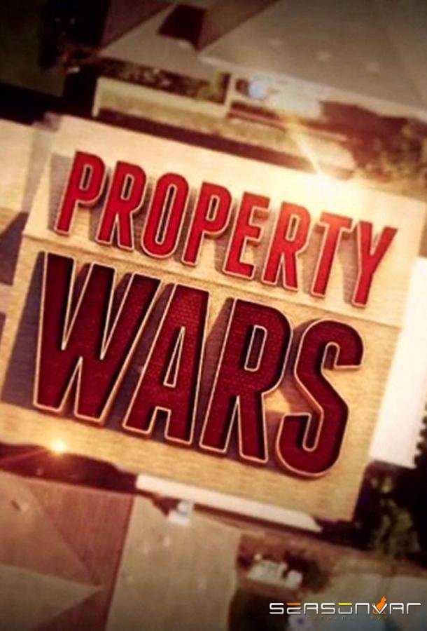 Discovery. Битва за недвижимость / Property Wars (2012)