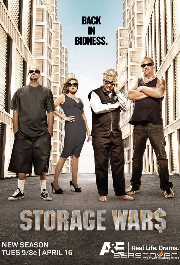 Хватай не глядя / Storage Wars (2010)