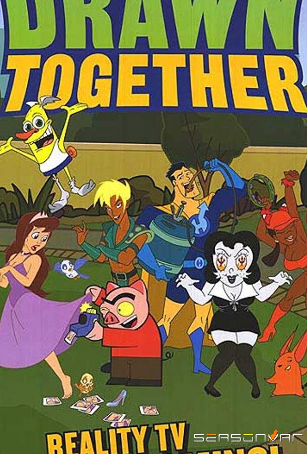 Мультреалити / Сумасшедшие за стеклом / Drawn Together Complete Series (2004)