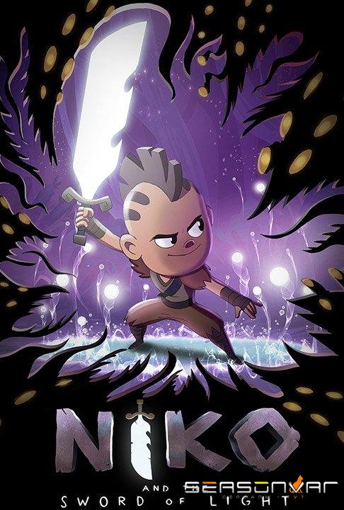 Нико и Меч Света / Niko and the Sword of Light (2015)