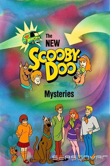 Новые загадки для Скуби-Ду / The New Scooby-Doo Mysteries (1983)