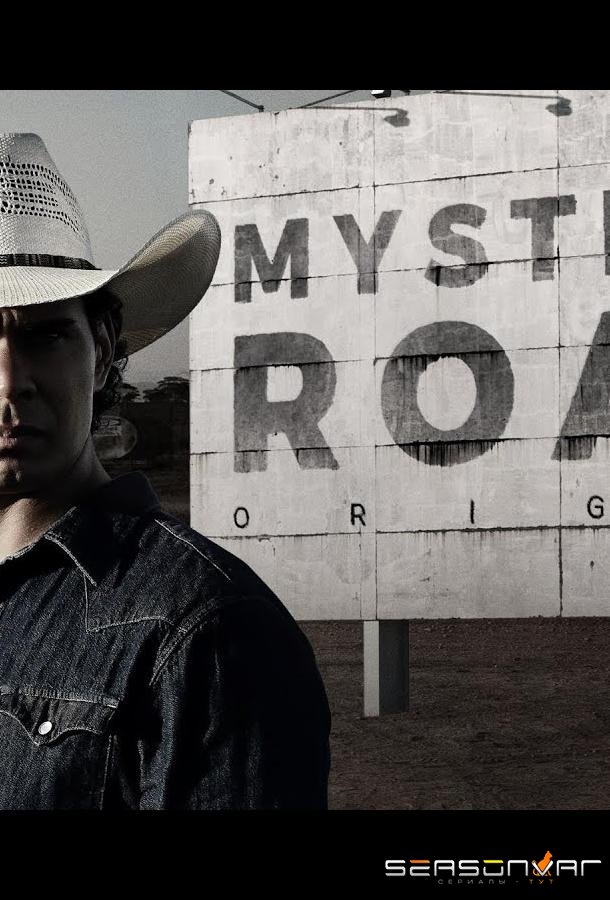Таинственный путь: Начало / Mystery Road: Origin (2022)