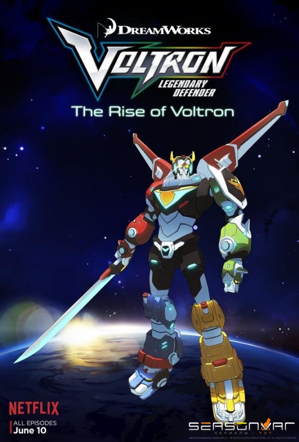 Вольтрон: Легендарный защитник / Voltron: Legendary Defender (2016)