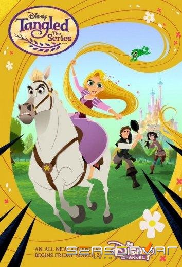Рапунцель: Новая история / Tangled (2017)