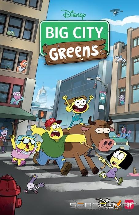 Семейка Грин в городе / Big City Greens (2018)