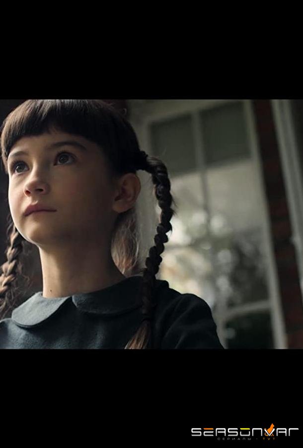 Кукушки Мидвича / The Midwich Cuckoos (2022)