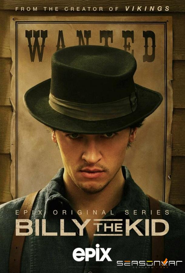Билли Кид / Billy the Kid (2022)