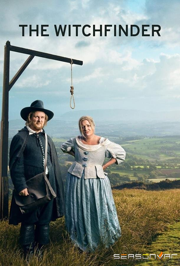 Охотник на ведьм / The Witchfinder (2022)
