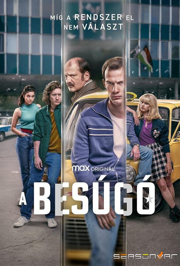 Информатор / A besúgó / The Informant (2022)