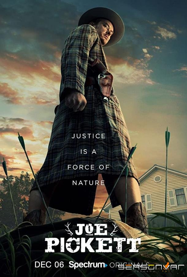Джо Пикетт / Joe Pickett (2021)