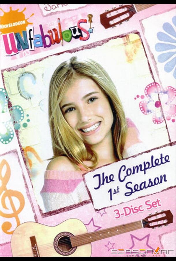 Нетакая / Unfabulous (2004)