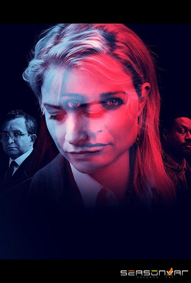 Приманка / Deceit (2021)