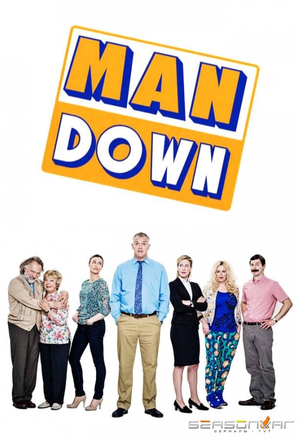 Мужик в печали / Man Down (2013)