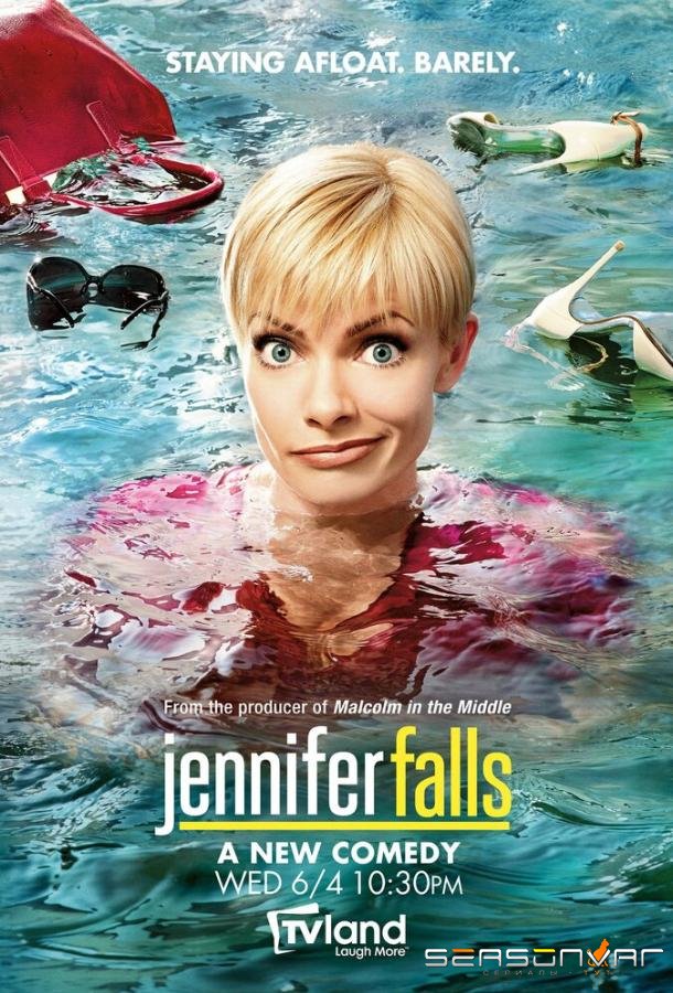 Падение Дженнифер / Jennifer Falls (2014)