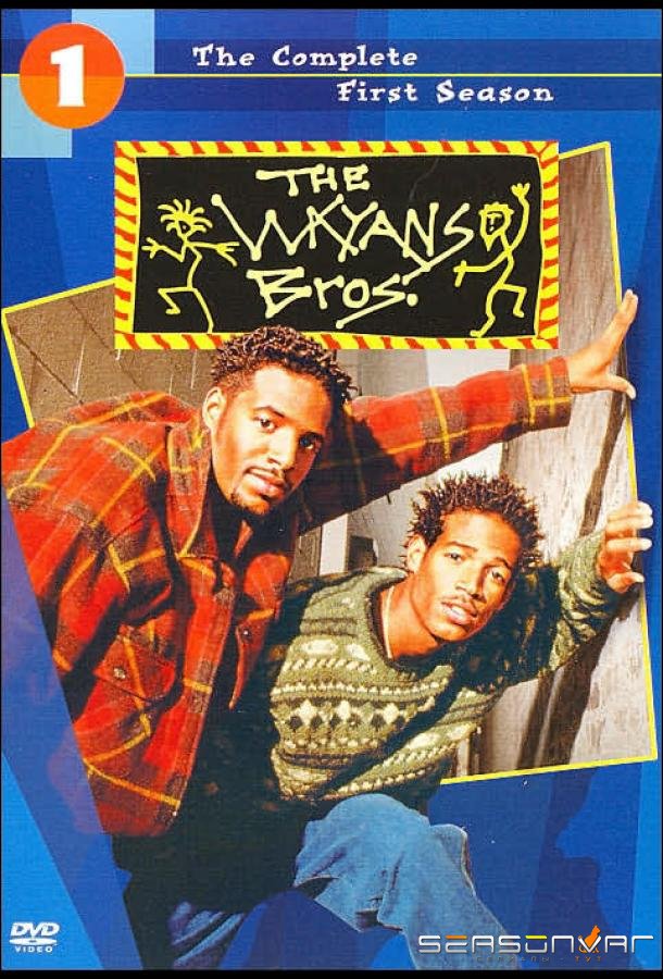 Братья Уайанс / The Wayans Bros. (1995)