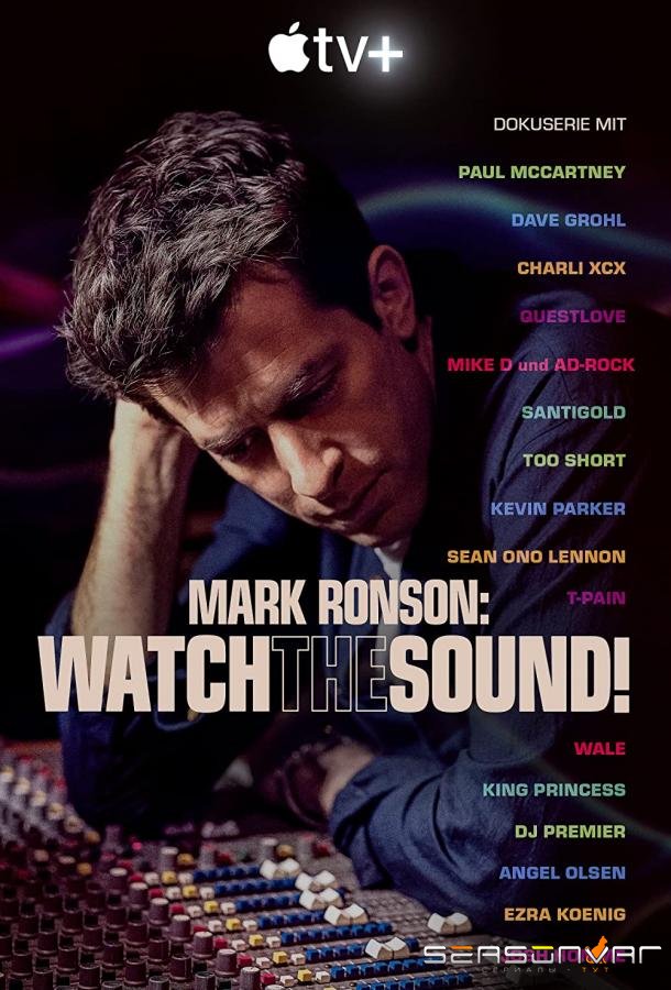 Watch the Sound with Mark Ronson / Watch the Sound with Mark Ronson (2021)