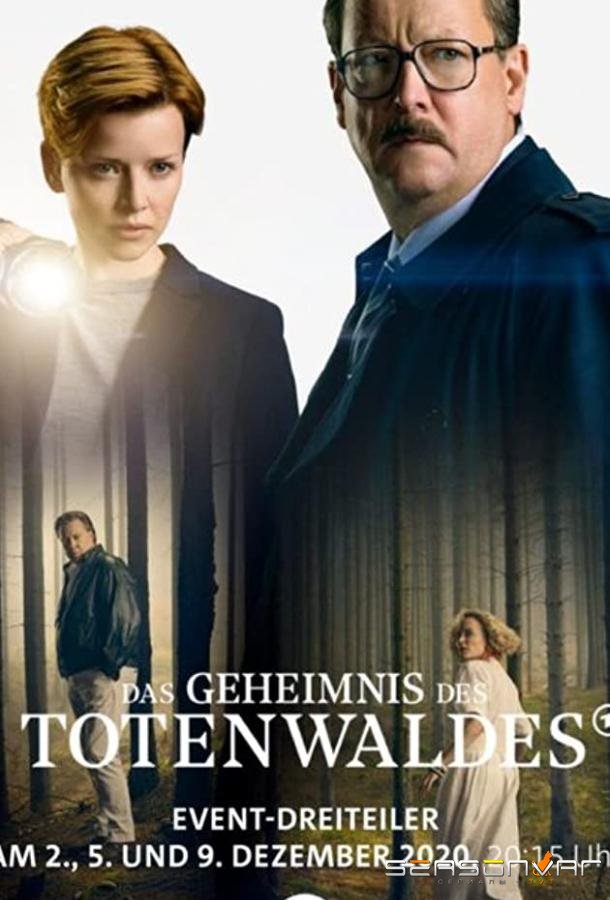 Тайна мертвого леса / Das Geheimnis des Totenwaldes (2020)