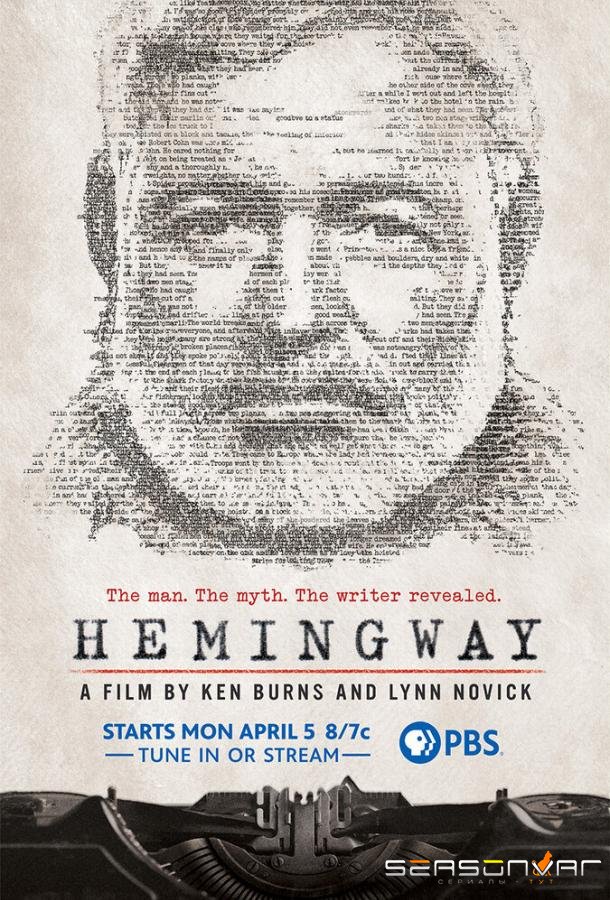 Хемингуэй / HEMINGWAY (2021)