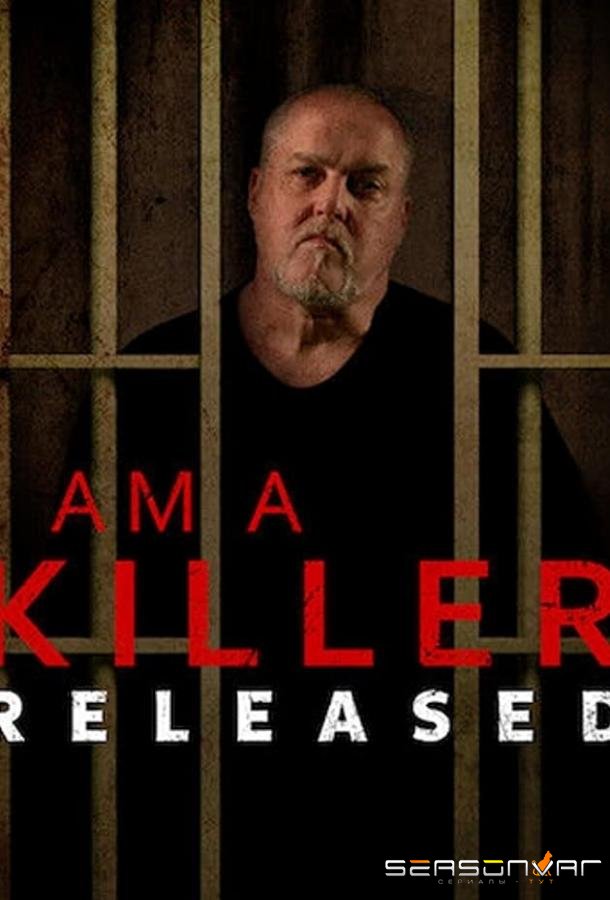 Убийца вне клетки / A Killer Uncaged (2020)