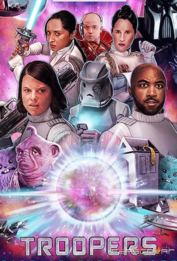 Десантники / Troopers (2019)