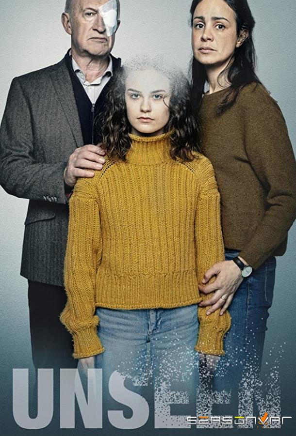 Невидимые / Unseen (Invisible) (2020)