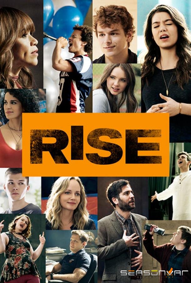 Взлет / Rise (2018)