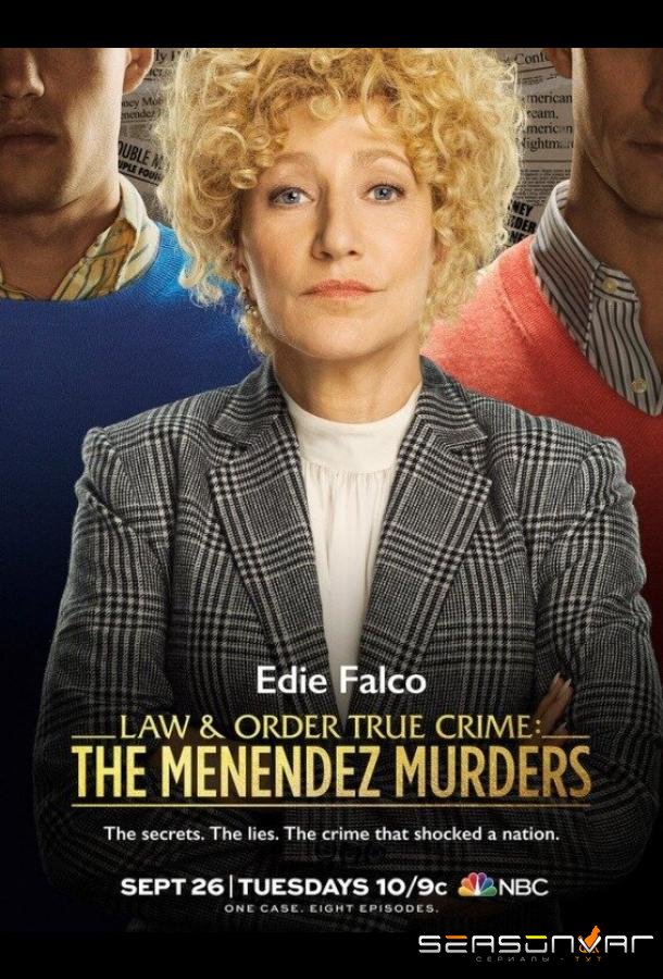 Закон и порядок: Настоящее преступление / Law & Order True Crime (2017)
