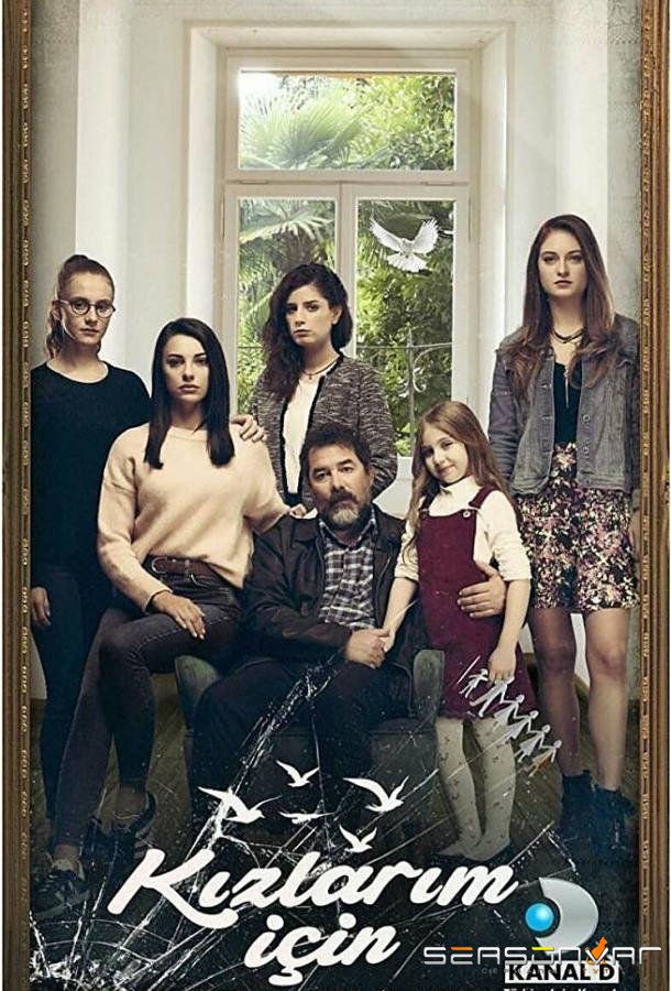 Ради дочерей / Kizlarim için (2017)