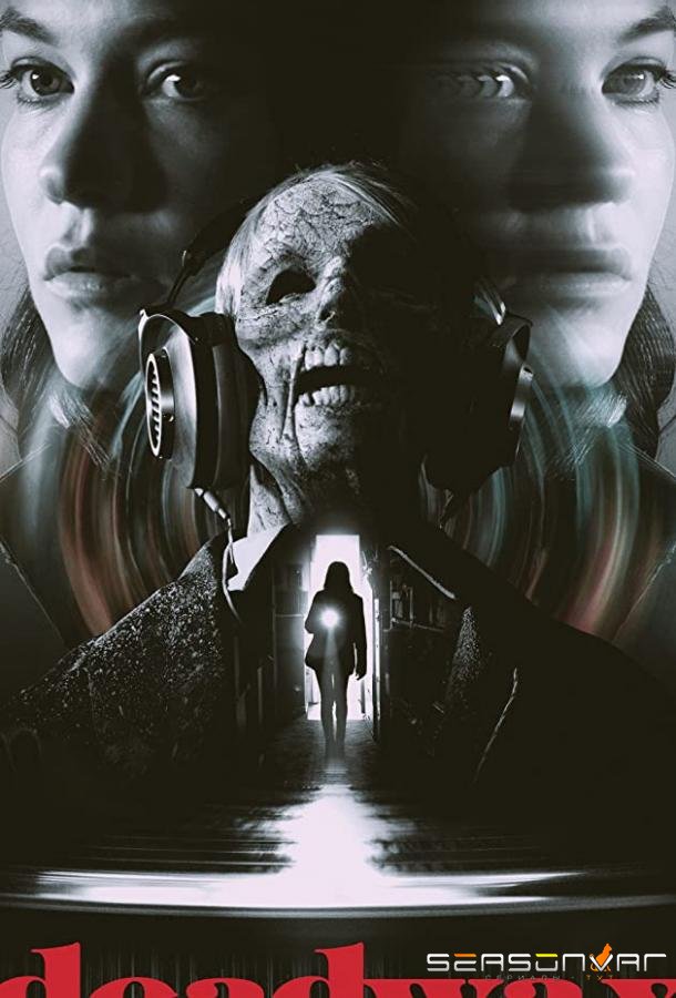 Убийственный винил / Deadwax (2018)
