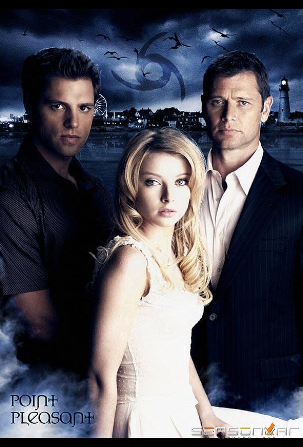Поинт Плезант / Point Pleasant (2005)