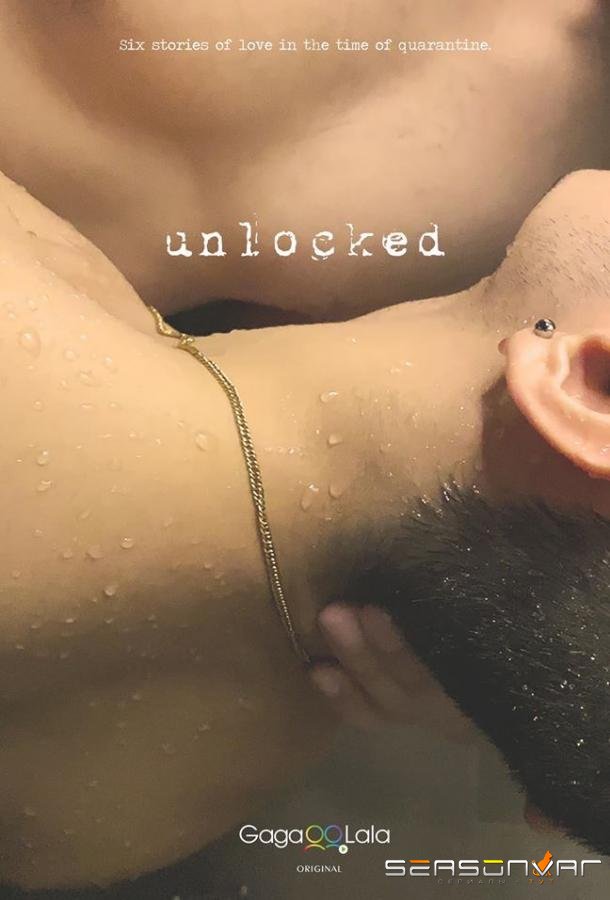 Разблокированные / Unlocked Anthology (2020)