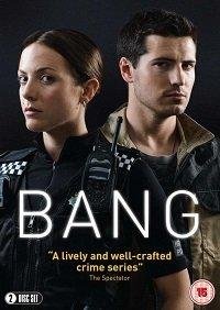 Выстрел / Bang (2017)