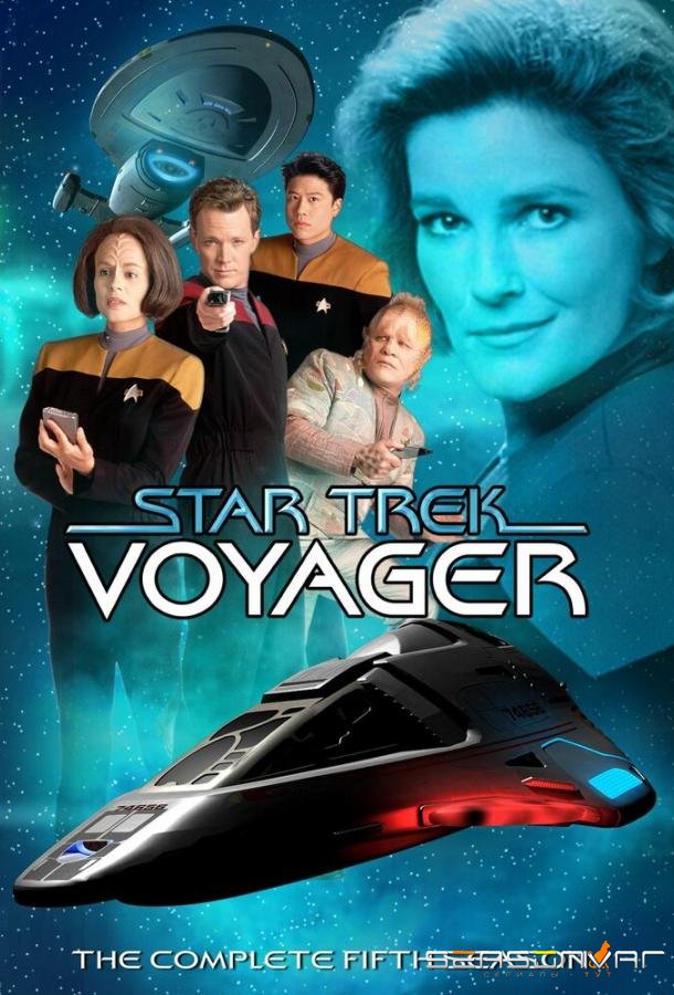 Звездный путь: Вояджер / Star Trek: Voyager (1995)