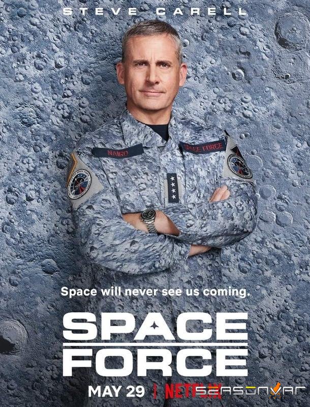 Космические войска / Space Force (2020)