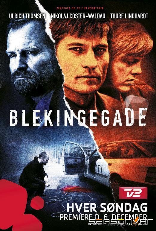 Улица Блекинге / Blekingegade (2009)