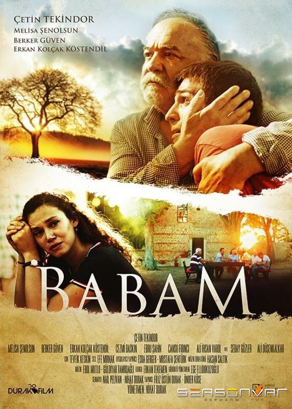 Мой отец / Babam (2017)