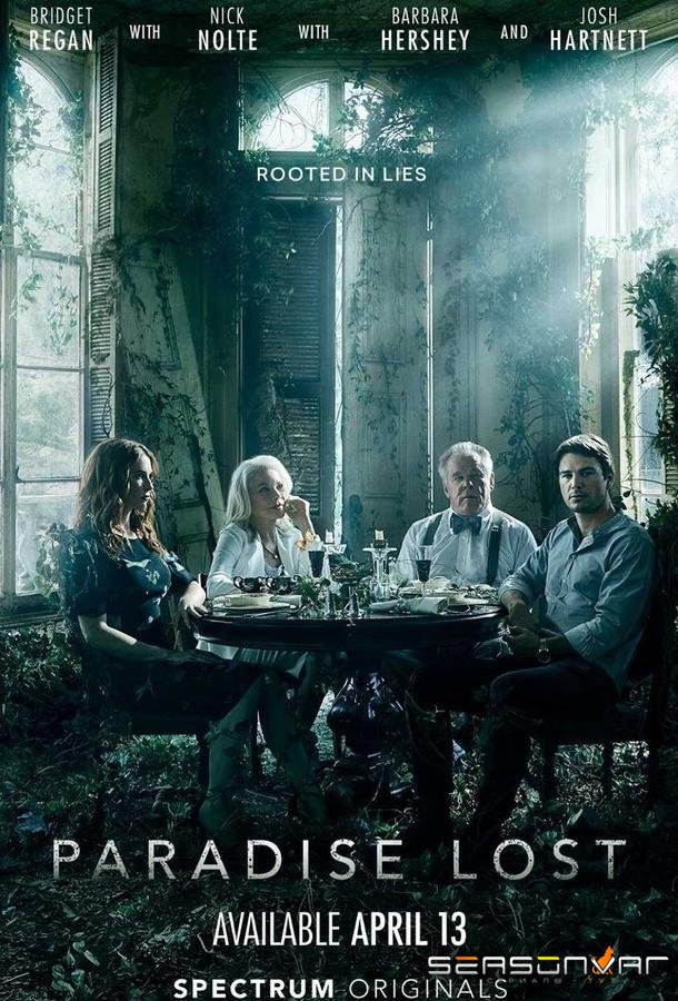 Потерянный рай / Paradise Lost (2020)