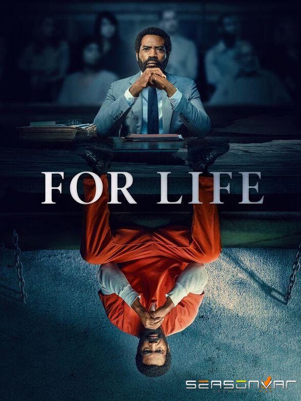 Навсегда / Для жизни / For Life (2020)