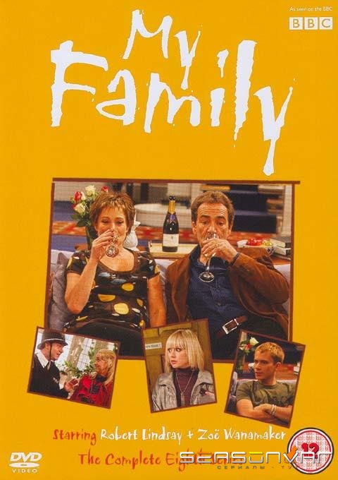 Моя семья / My Family (2000)