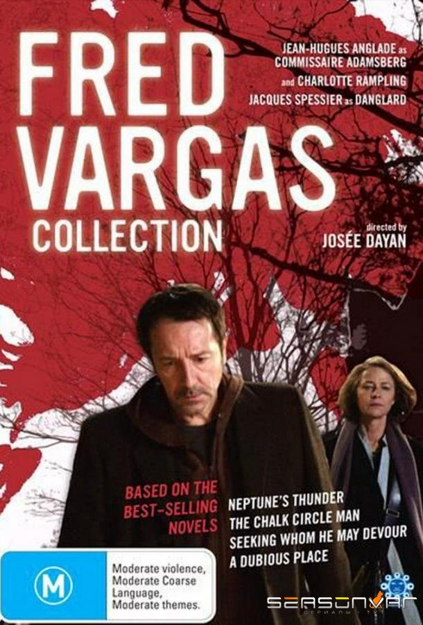 Паук-отшельник / Collection Fred Vargas (2019)