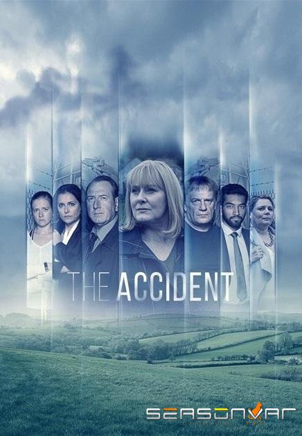 Происшествие / The Accident (2019)