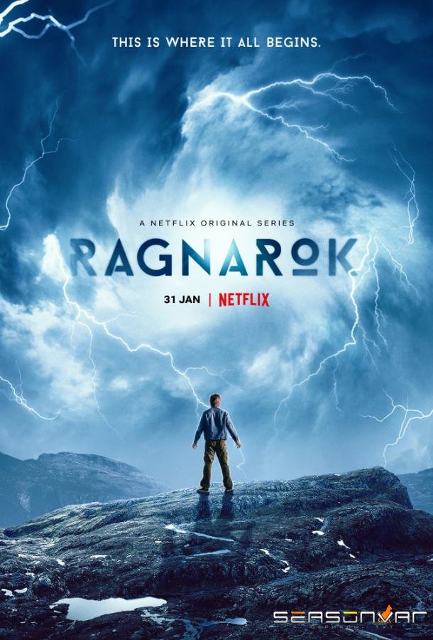 Рагнарек / Ragnarok (2020)