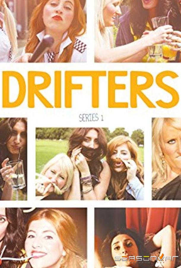 Бездельницы / Drifters (2013)