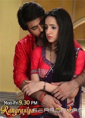 Цвета страсти / Rangrasiya (2013)