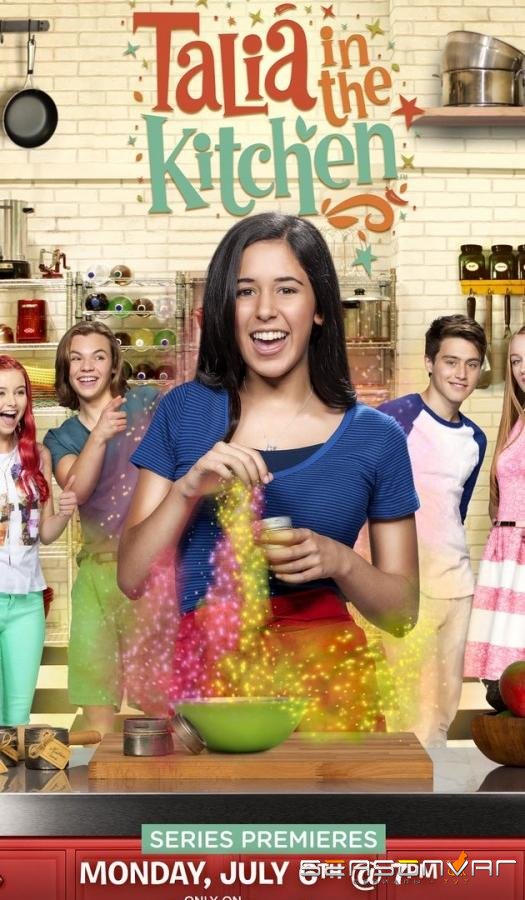 Талия на Кухне / Talia in he Kitchen (2015)