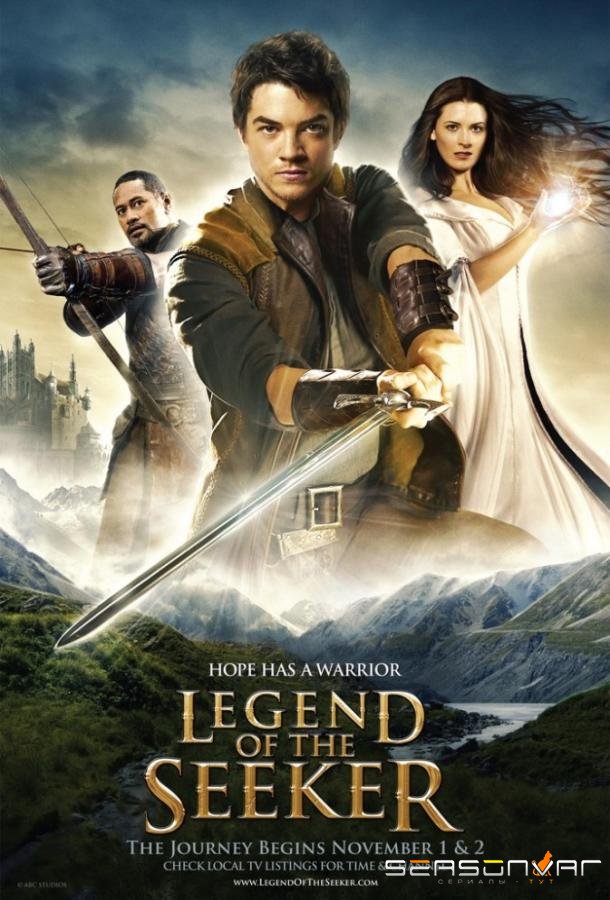 Легенда об Искателе / Legend of the Seeker (2008)